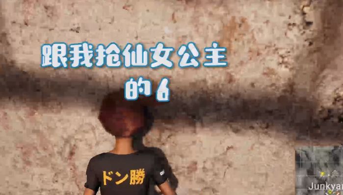 小豬佩奇吃雞語(yǔ)音包模擬器完整版文件下載截圖1
