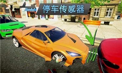 滴滴司機模擬器游戲中文版下載截圖3