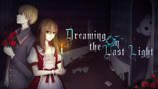 Dreaming On the Last Light安卓版游戲下載截圖5