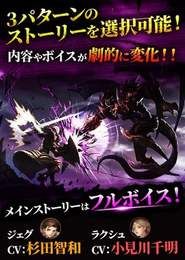 相克樂(lè)園光與暗的輪回安卓下載國(guó)服中文版截圖2