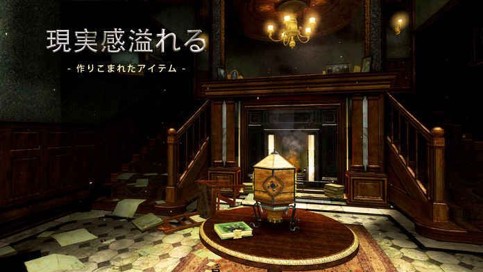 The Room Old Sins安卓版游戲截圖3
