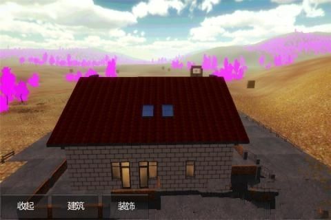我的建筑沙盒手機(jī)游戲最新版截圖4