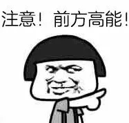 荒野行動新地圖