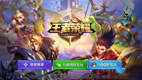 王者榮耀S11賽季什么時(shí)候開(kāi)啟？S11賽季開(kāi)啟時(shí)間