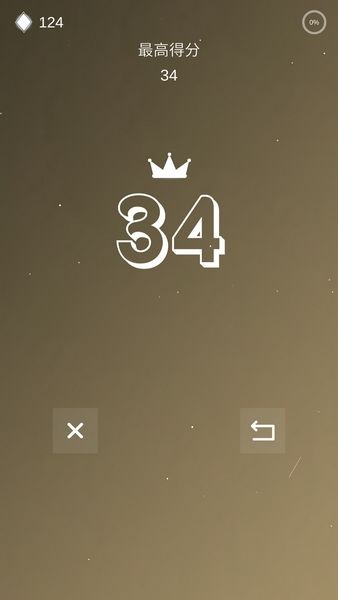 保衛(wèi)星球手機(jī)游戲最新正版下載截圖2