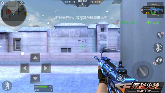 CF手游幽暗騎士4