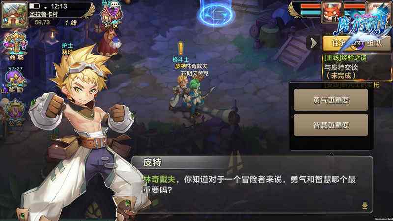 魔力寶貝手機(jī)版寵物怎么獲得？寵物獲取方法大全