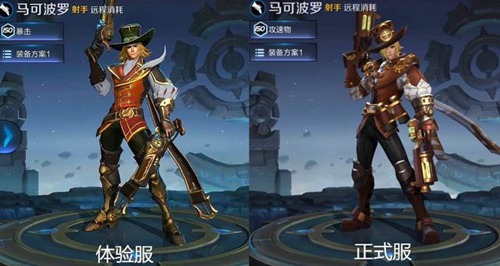 王者榮耀馬可波羅模型重塑，馬可波羅新模型動態(tài)圖