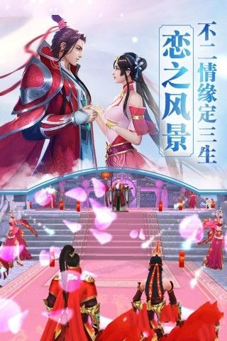 鎮(zhèn)魂記手游下載最新版刪檔內(nèi)測截圖1