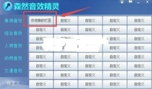 PUBG Mobile绝地求生国际服下载安卓版2
