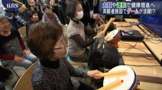 日本向老年人推廣電子游戲：意外大受歡迎