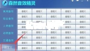 PUBG Mobile绝地求生国际服下载安卓版1