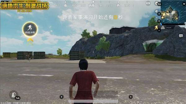 絕地求生刺激戰(zhàn)場(chǎng)要沒(méi)經(jīng)歷過(guò)這些事 都不敢說(shuō)自己是老玩家