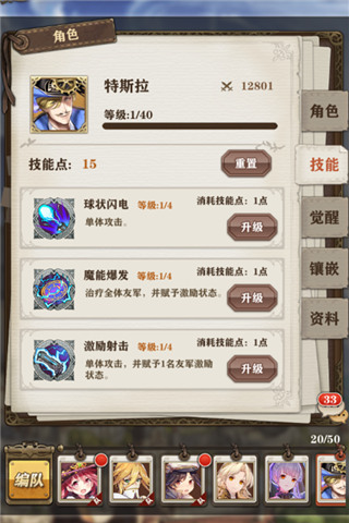 最新圖片