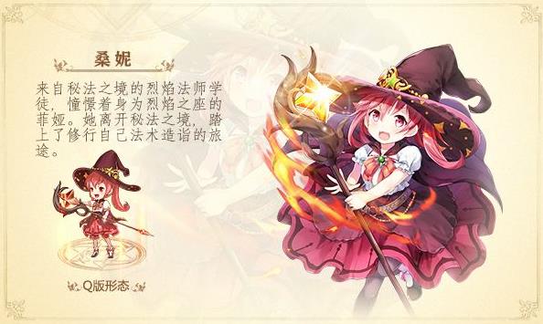 蒼之紀(jì)元英雄強(qiáng)度排行榜 游戲中哪些英雄值得培養(yǎng)？