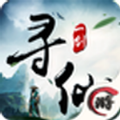 一劍尋仙手游正式版