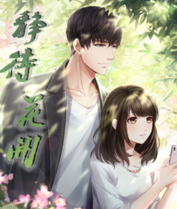 戀與制作人桃之夭夭進(jìn)化材料，桃之夭夭升星材料