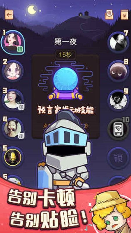 奇藝?yán)侨藲⑹钟蜗螺d最新版截圖3