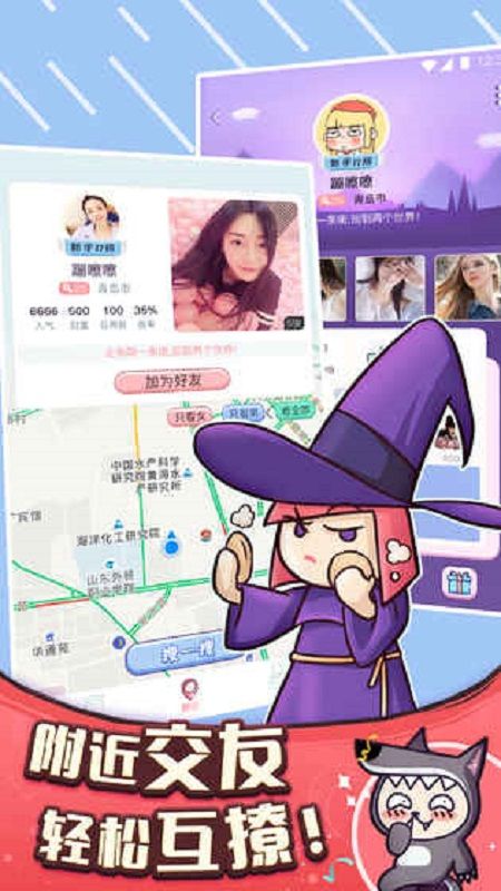 奇藝?yán)侨藲⑹钟蜗螺d最新版截圖4