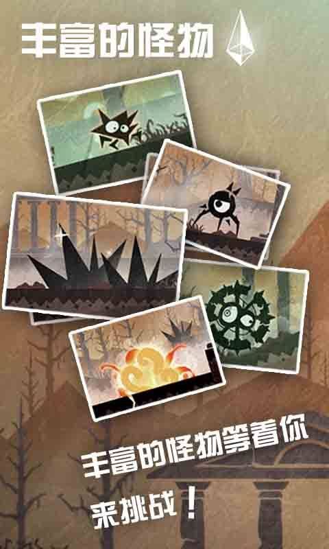 旅游小鎮(zhèn)手機(jī)版截圖4
