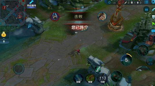 王者榮耀死亡特效有哪些？死亡特效怎么得？