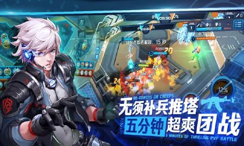 英雄戰(zhàn)境最新版本安卓下載手游正式版截圖2