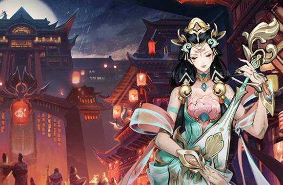 王者榮耀楊玉環(huán)
