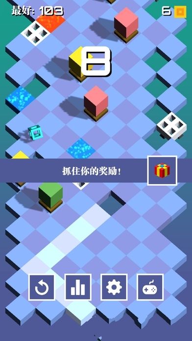 翻轉(zhuǎn)天堂手機(jī)游戲最新正版下載截圖3