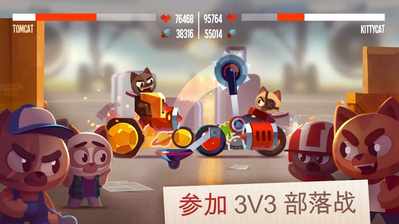 戰(zhàn)車大戰(zhàn)手機(jī)游戲最新版（C.A.T.S.）截圖4