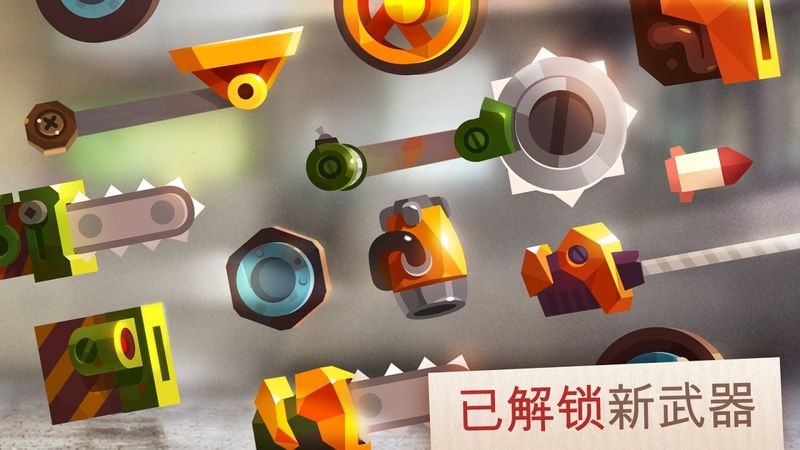 戰(zhàn)車大戰(zhàn)手機(jī)游戲最新版（C.A.T.S.）截圖1