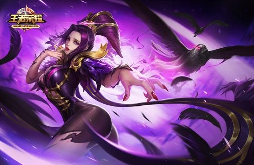 王者榮耀羋月山海經(jīng)皮膚曝光？羋月賽季皮膚怎么得？