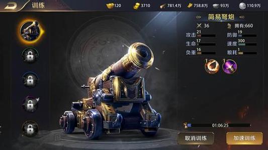 真龍霸業(yè)車兵作用解析，車兵克制什么？