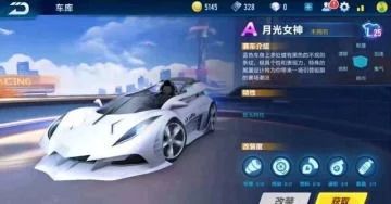QQ飛車手游月光女神和黑夜傳說對比，哪個更值得入手？