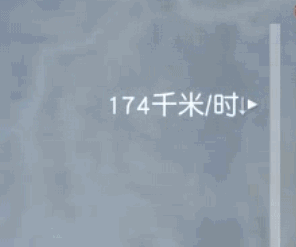 荒野行動攻略