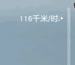 荒野行動跳傘