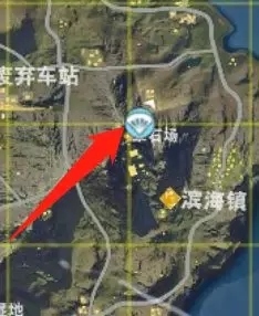 荒野行動攻略