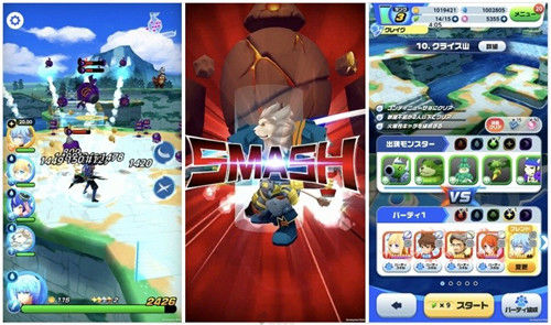 MEGA SMASH