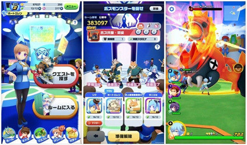 MEGA SMASH MEGA SMASH