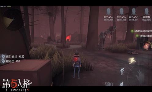 第五人格冒險家人物背景介紹 冒險家有什么背景故事