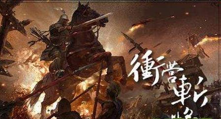 虎豹騎吃雞模式手機(jī)版游戲截圖1
