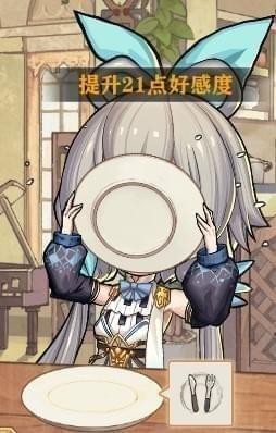 蒼之紀(jì)元