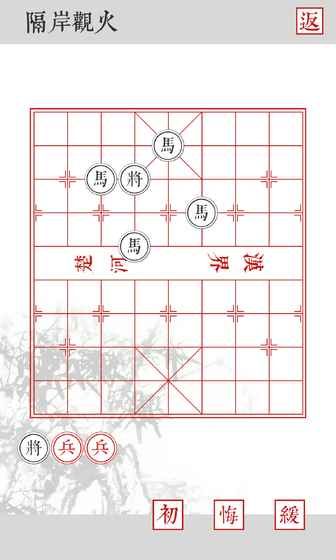 兵者手機(jī)游戲最新版截圖1