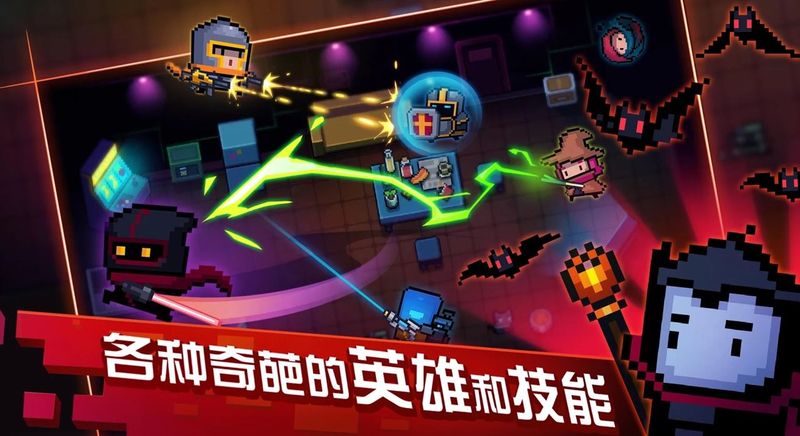 元?dú)怛T士1.7.1下載更新最新版截圖5