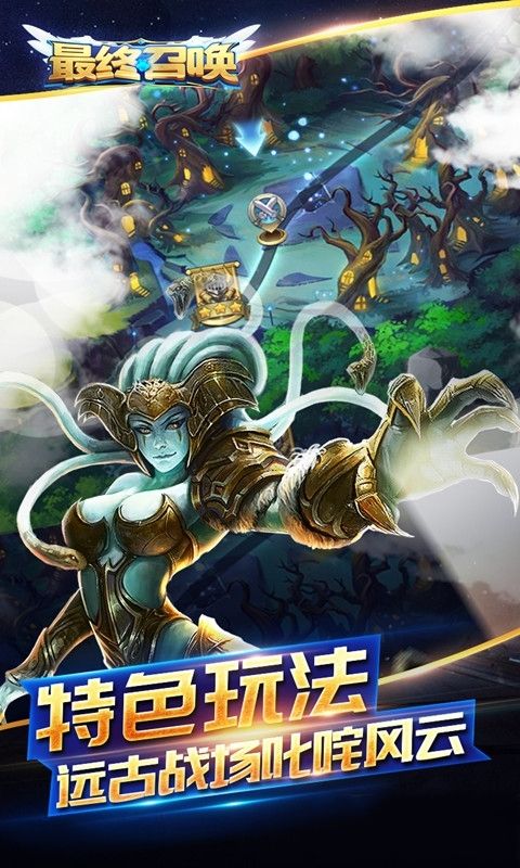 最終召喚BT手游變態(tài)版公益服免費(fèi)截圖2