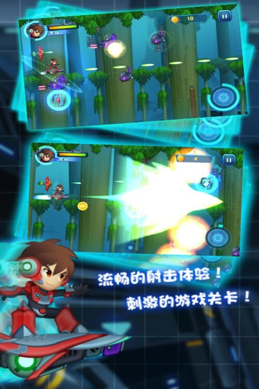 滑板戰(zhàn)記手機游戲最新正版下載截圖2