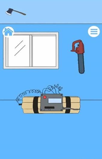 白日夢大作戰(zhàn)手機(jī)游戲最新正版截圖4