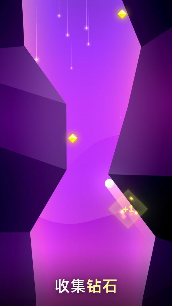 Hyperscape游戲中文漢化版截圖1
