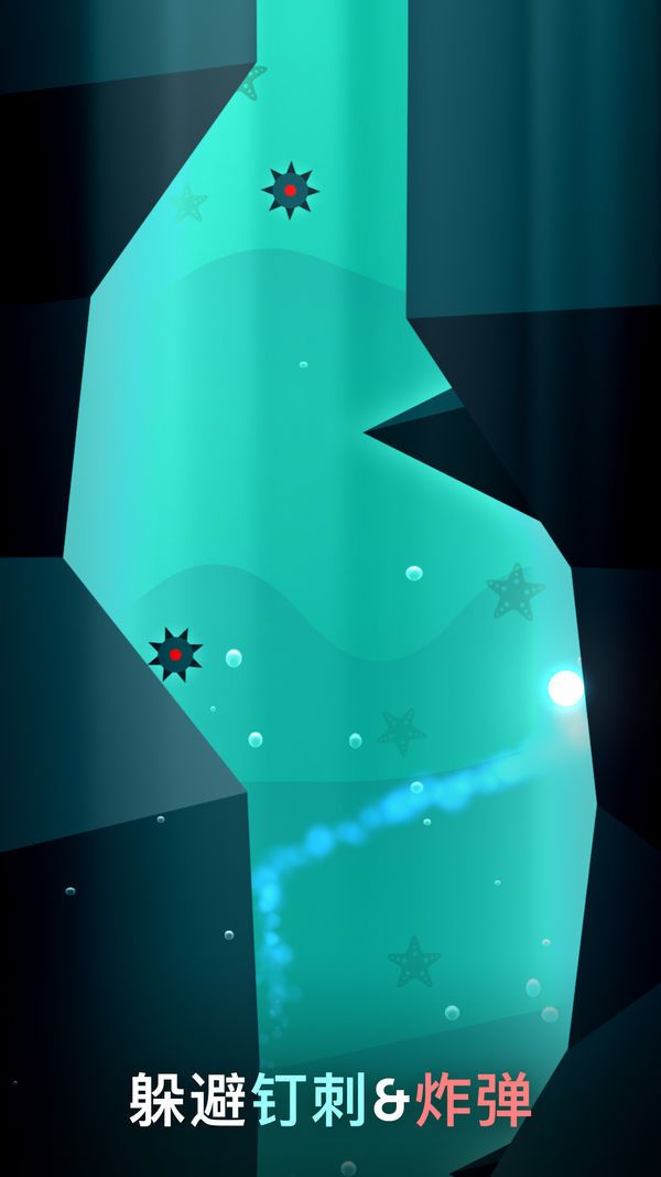 Hyperscape游戲中文漢化版截圖3
