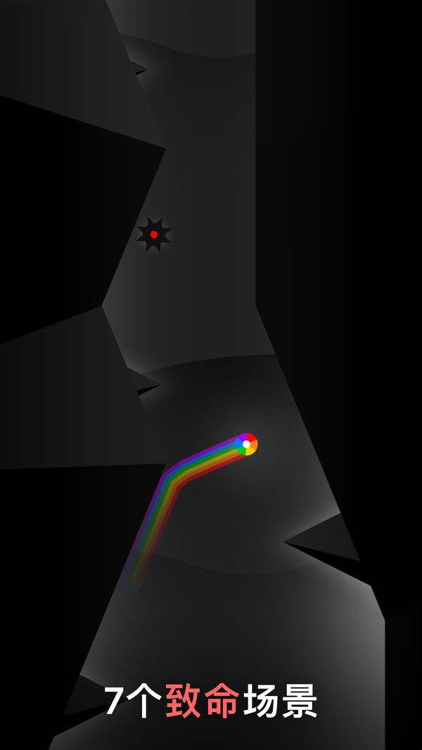 Hyperscape游戲中文漢化版截圖4