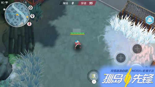 孤島先鋒隱身技巧教程詳解 游戲中該怎么隱身？